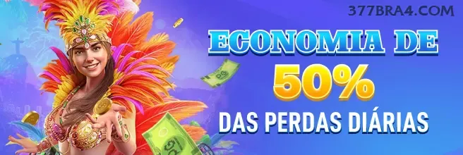 Configurações úteis dentro do app 377bra